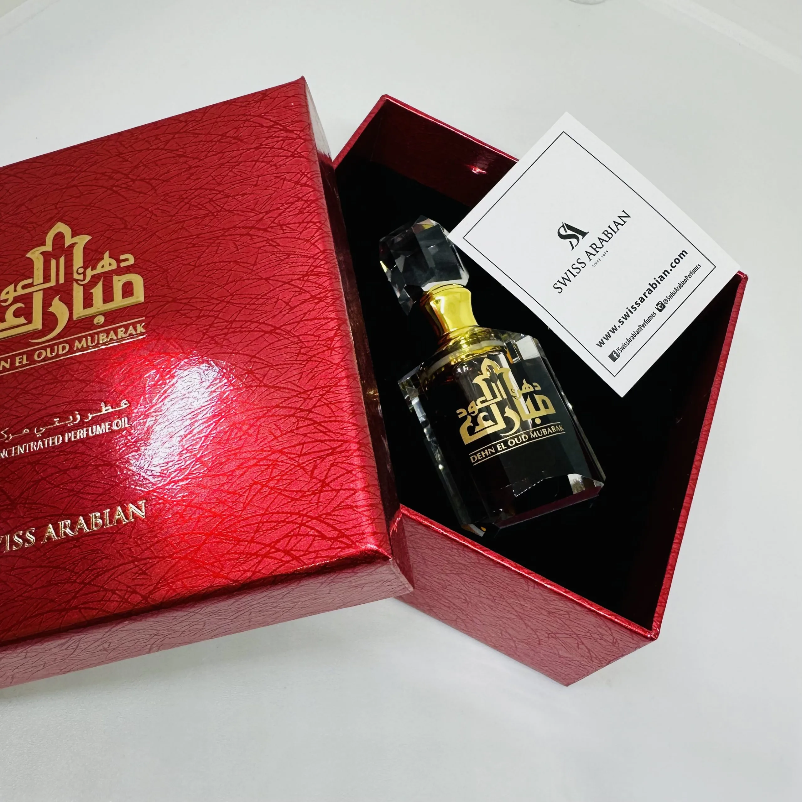 Dehn El Oud Mubarak by Swiss Arabian - Image 5