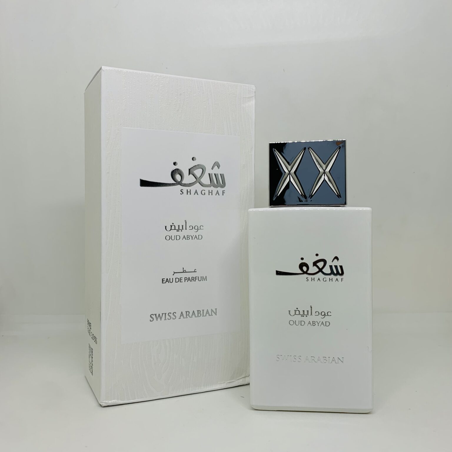 Shaghaf Oud Abyad by Swiss Arabian - Shanjoy Perfumes