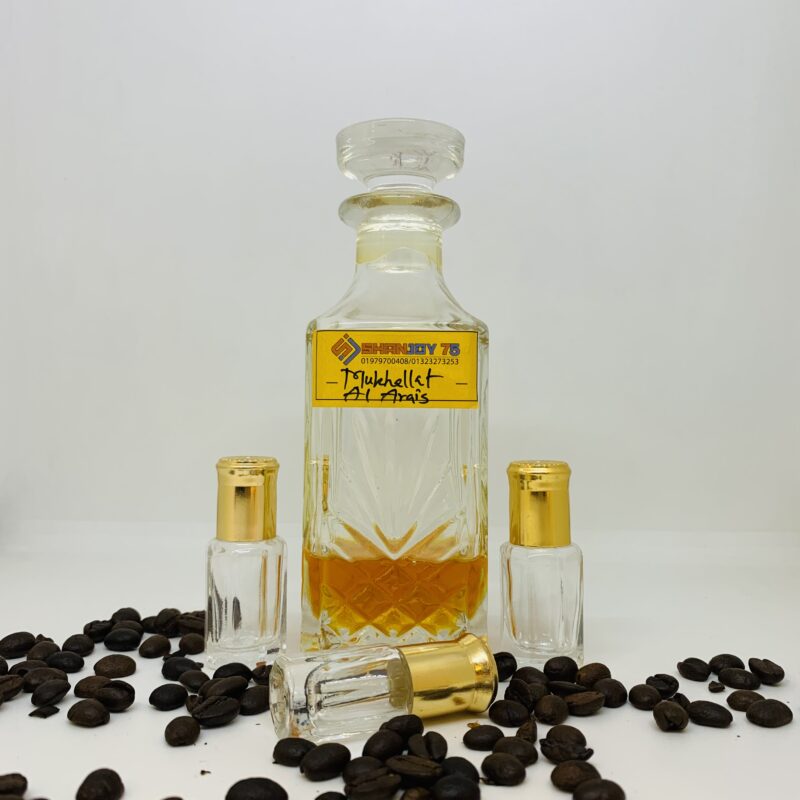 Mukhallat Al Arais by Swiss Arabian