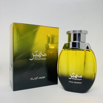 Mutamayez Perfume by Swiss Arabian