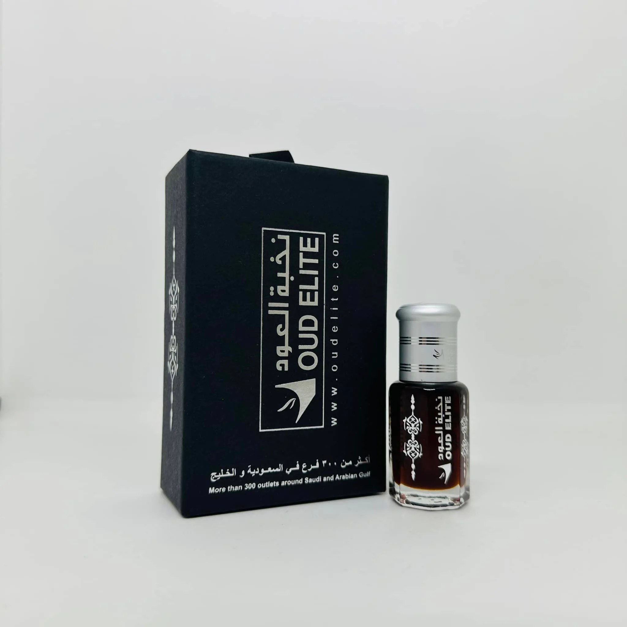 Laxary Amber