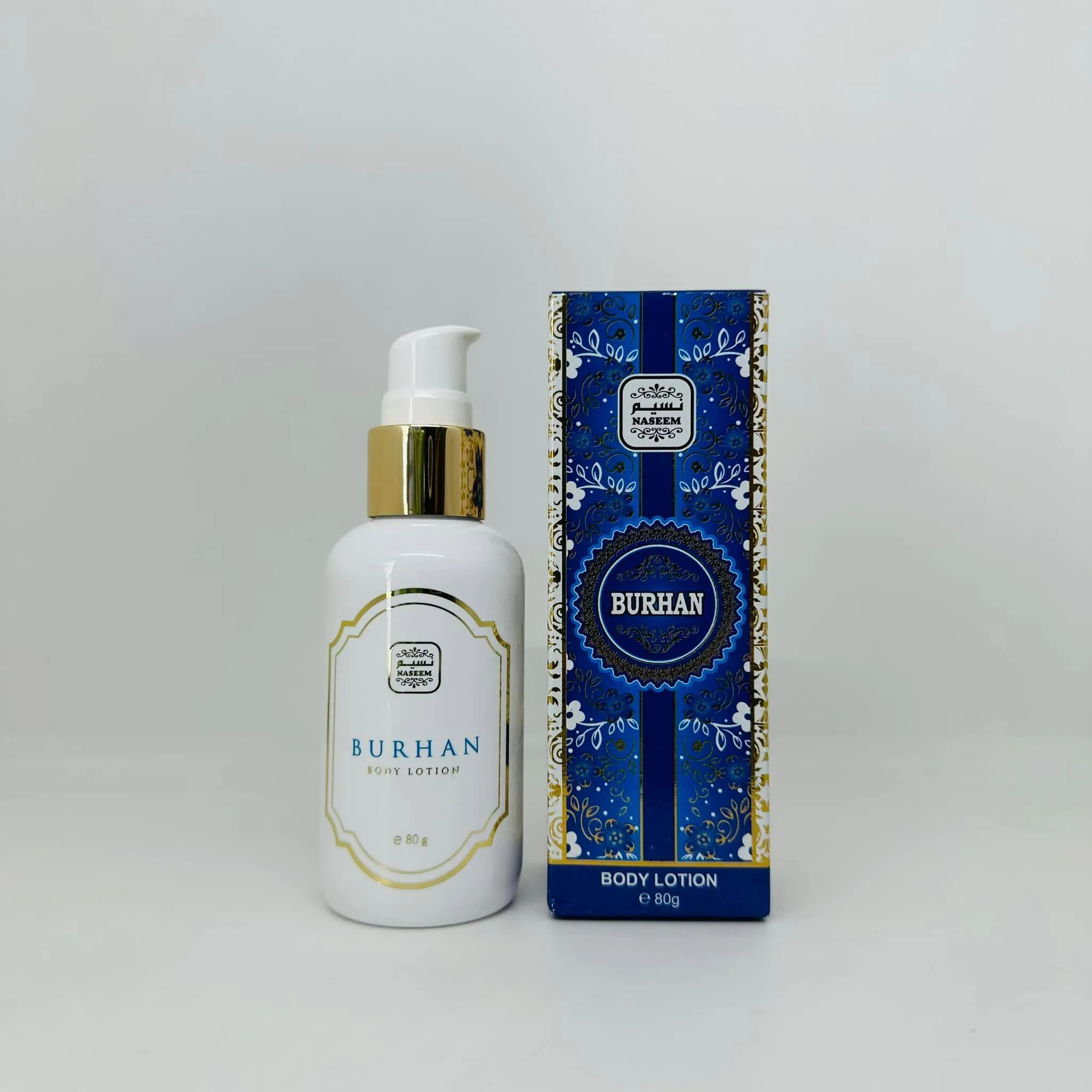 Everyone Needs Premium Quality Body Lotion. So This is Premium Body lotion from UAE. Burhan's Creator is Al Naseem Brand. This is Men Lotion But it's Normally Used for Men And Women.