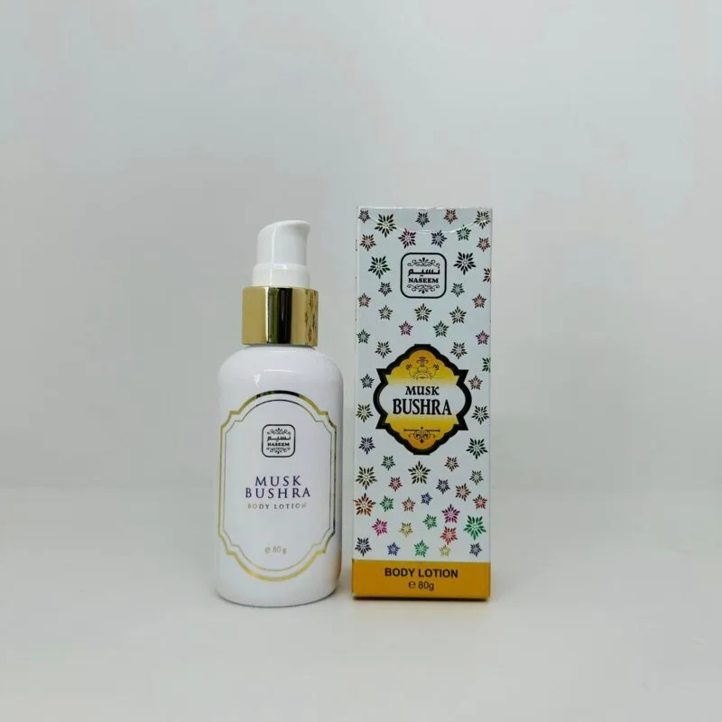 Musk Bushra Body Lotion 80 GM