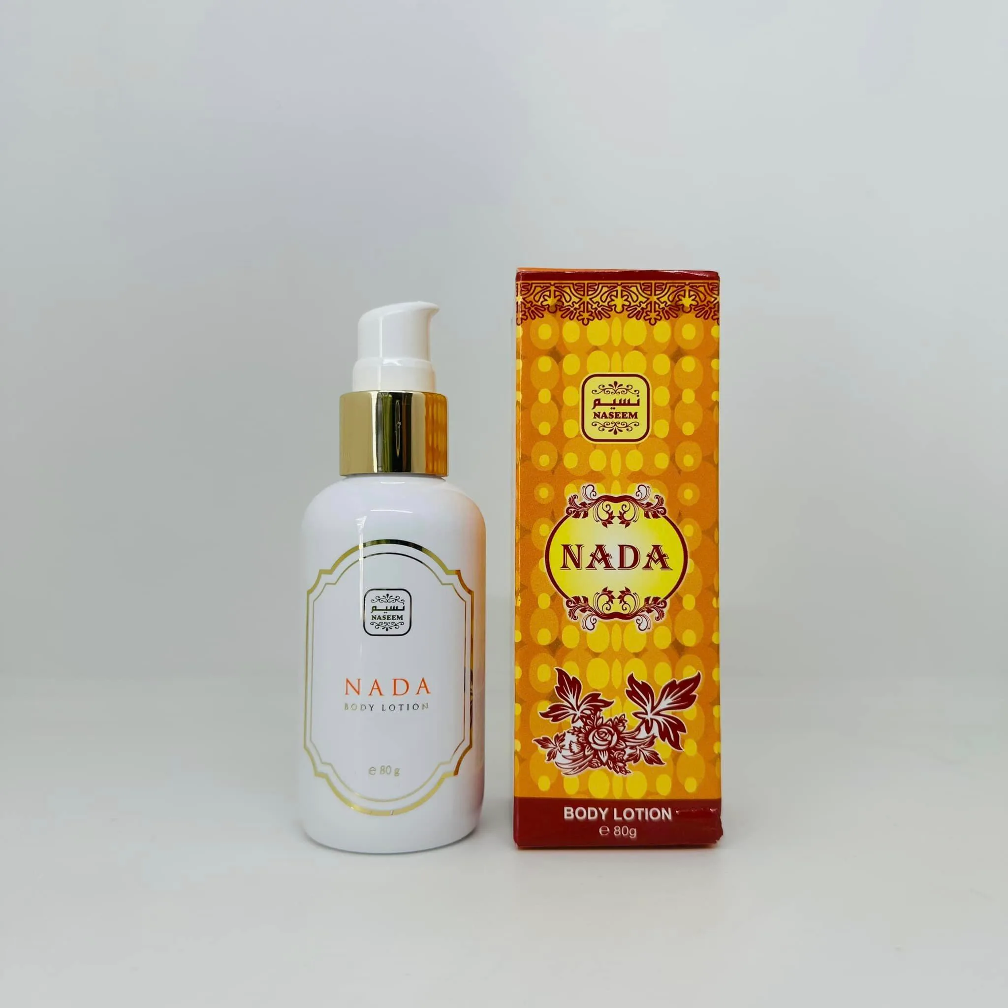 Nada Body Lotion for Unisex 80 gm Nada Body Lotion for Unisex 80 gm