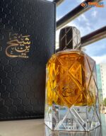 Bin Shaikh - Ahmed Al Maghribi Perfumes