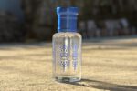 Body Musk by Abdul Samad Al Qurashi - Image 2