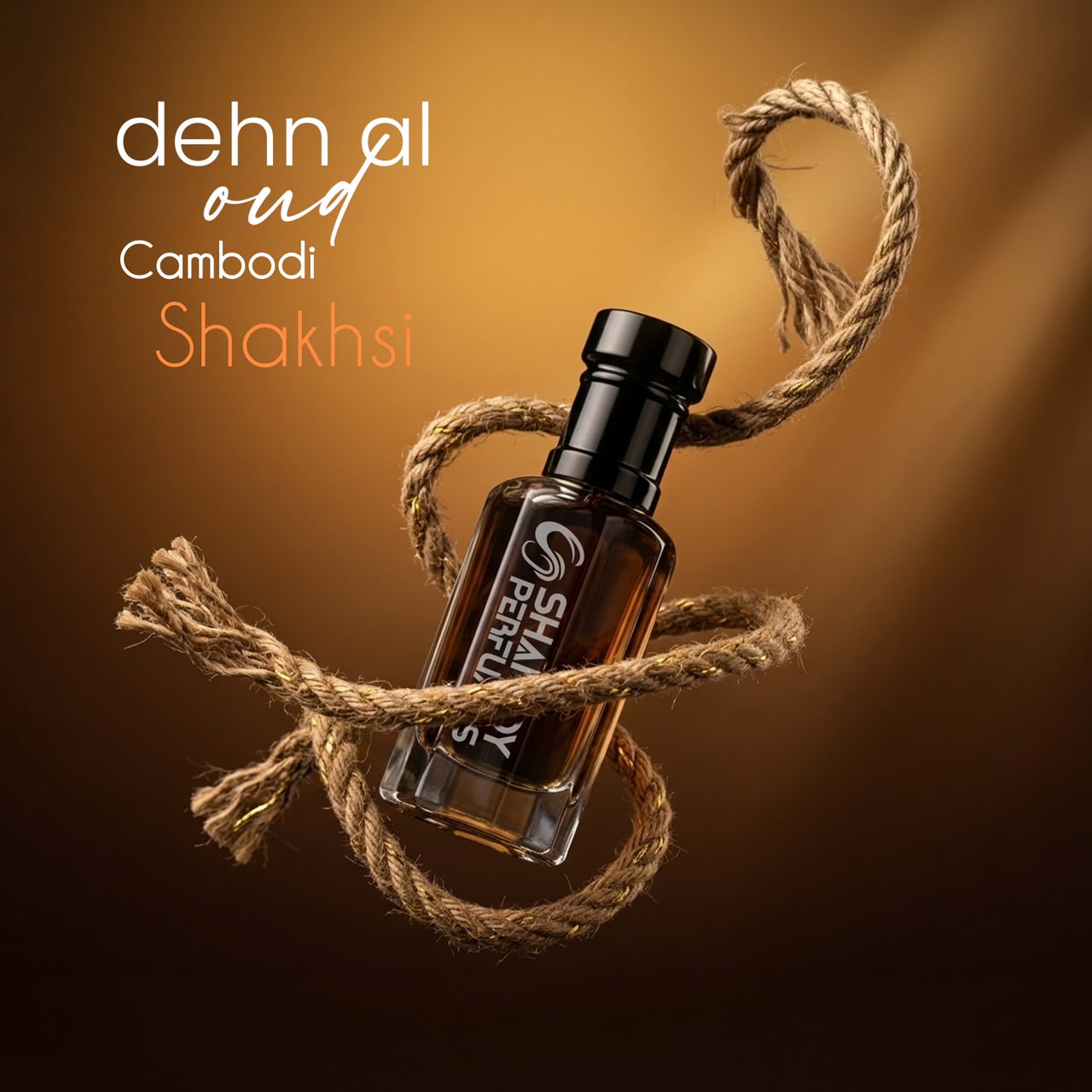 5db92ad9-f999-4b4c-afc8-b77961db454f Dehn Al Oud Cambodi Shakhsi – Oud Perfume Oil - Image 1