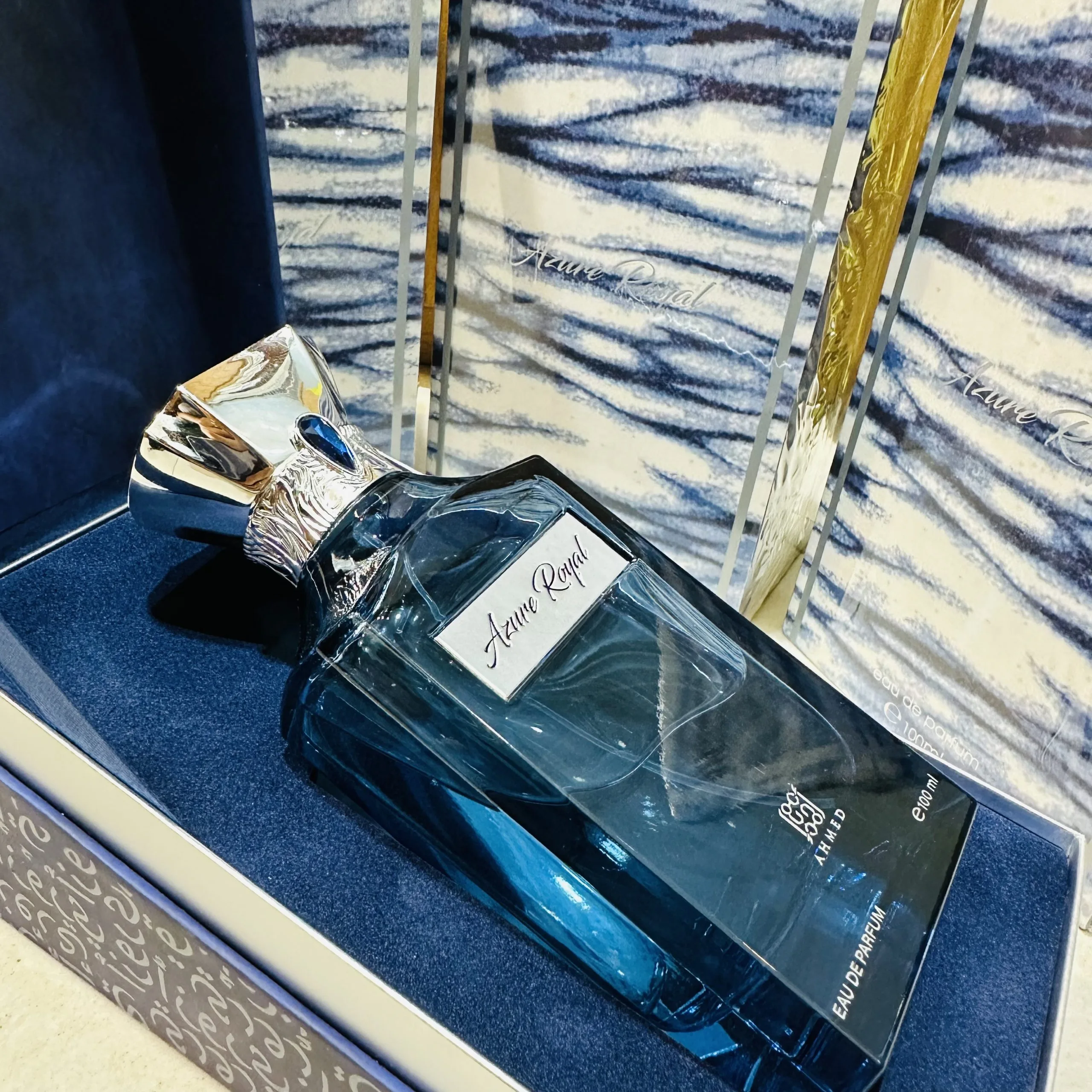 Azure Royal-Ahmed Al Maghribi 100ml - Image 1