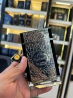 Sadeen Perfume 70 ml by Oud Elite