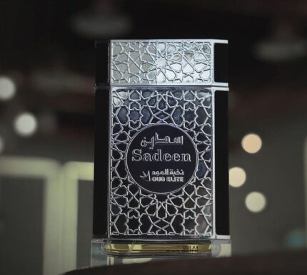 Sadeen perfume