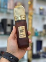 Jamaican Tobacco Ibraheem Al Qurashi for Women and Men