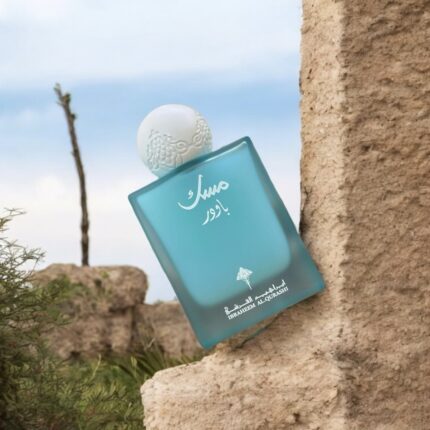 Powder Musk Ibraheem Al Qurashi for Women and Men