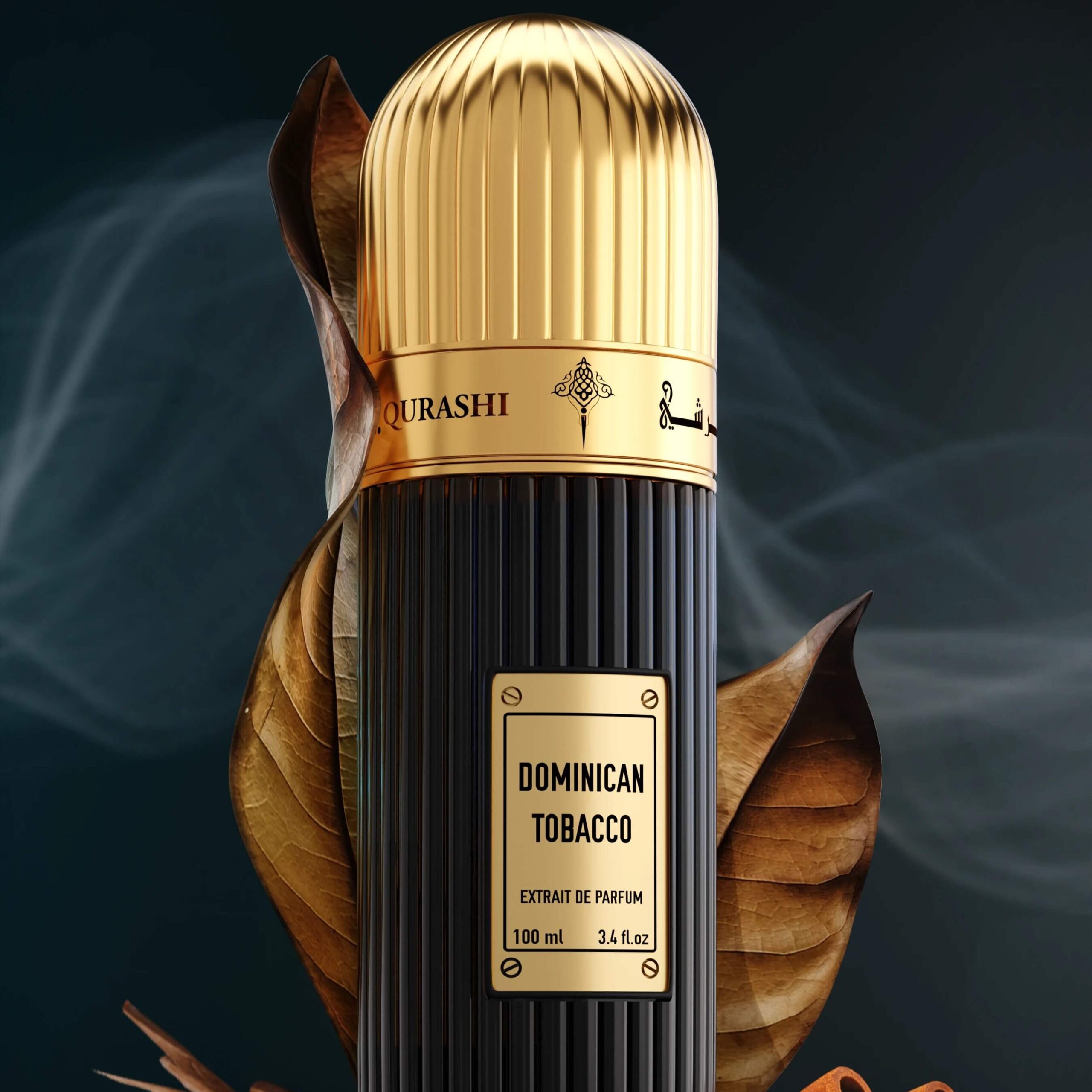 Dominican Tobacco Ibraheem Al Qurashi for Men
