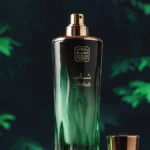 Shabab Perfume Naseem for Men And Women