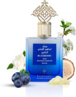 Blueberry Musk Ibraheem Al Qurashi for Men and Women