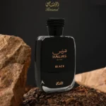 Rasasi Hawas Black EDP for Men Perfume