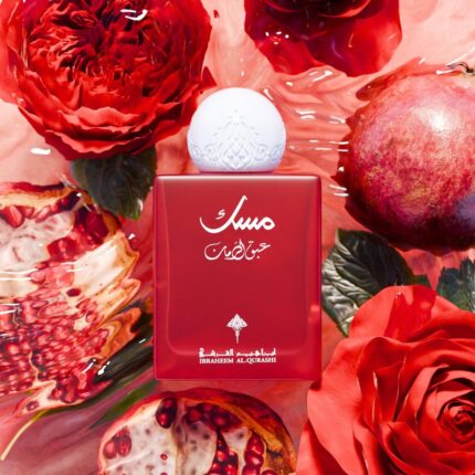 Abaq Pomegranate Musk Ibraheem Al Qurashi for Unisex
