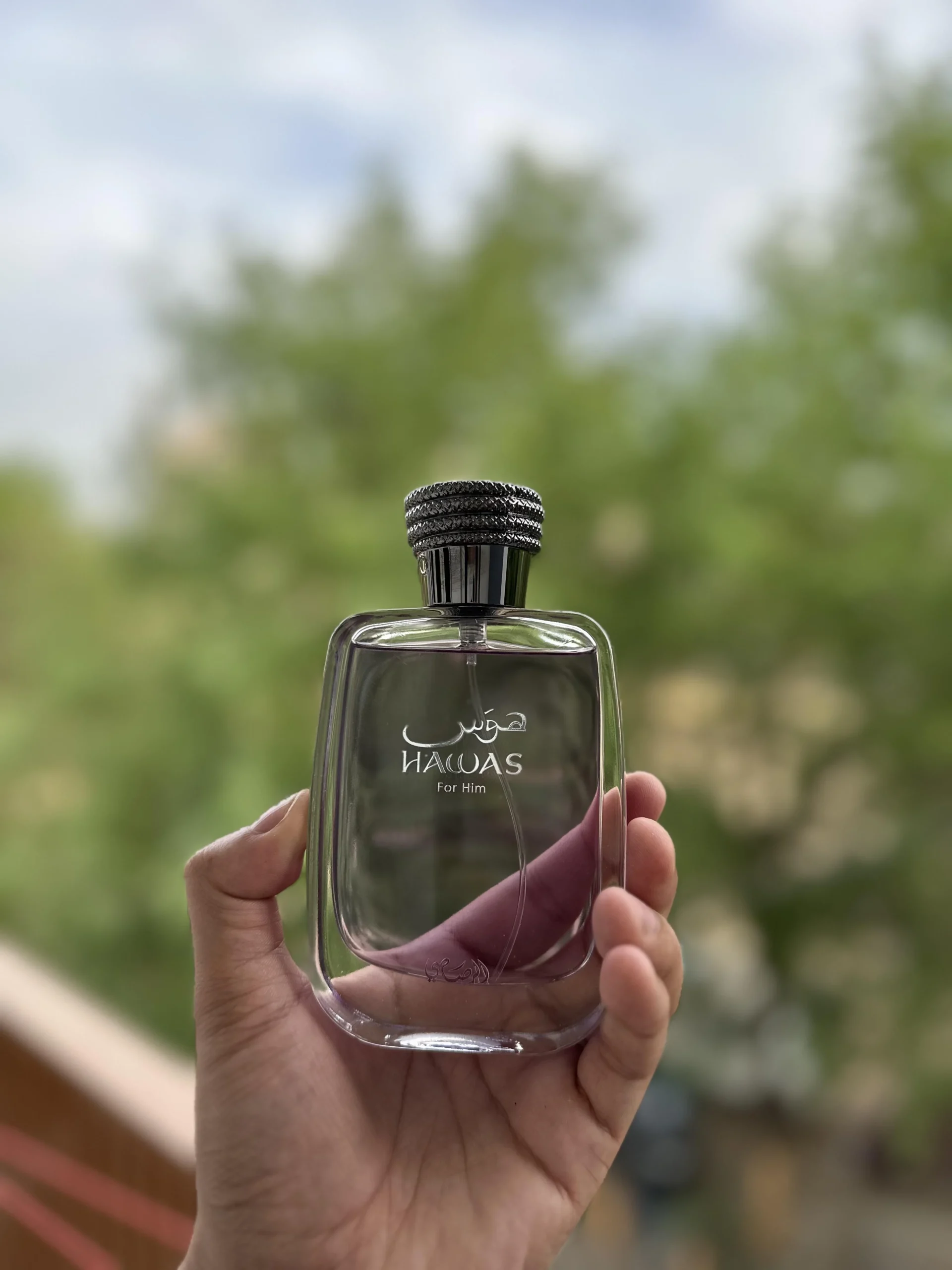 Rasasi Hawas EDP for Men Perfume
