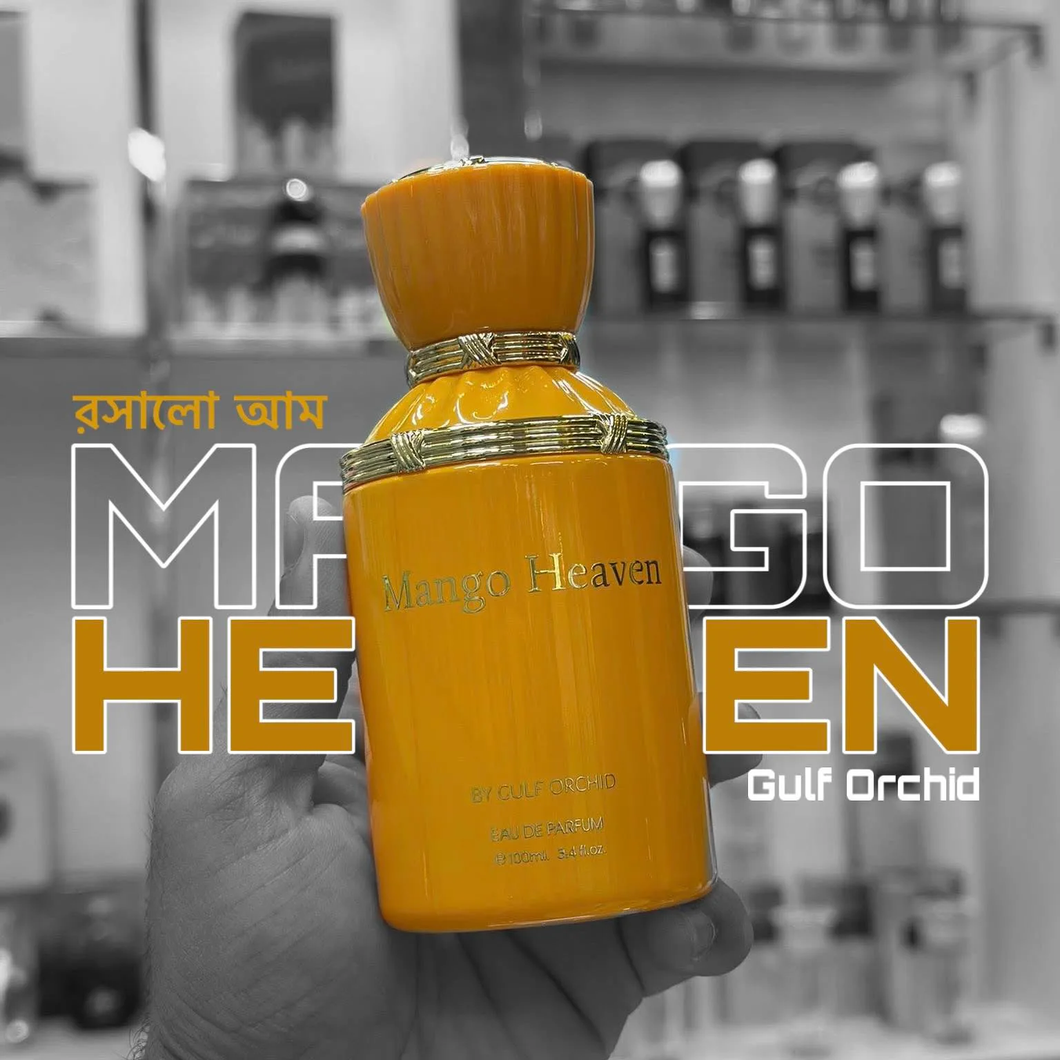 Mango Heaven by Gulf Orchid Men and Women