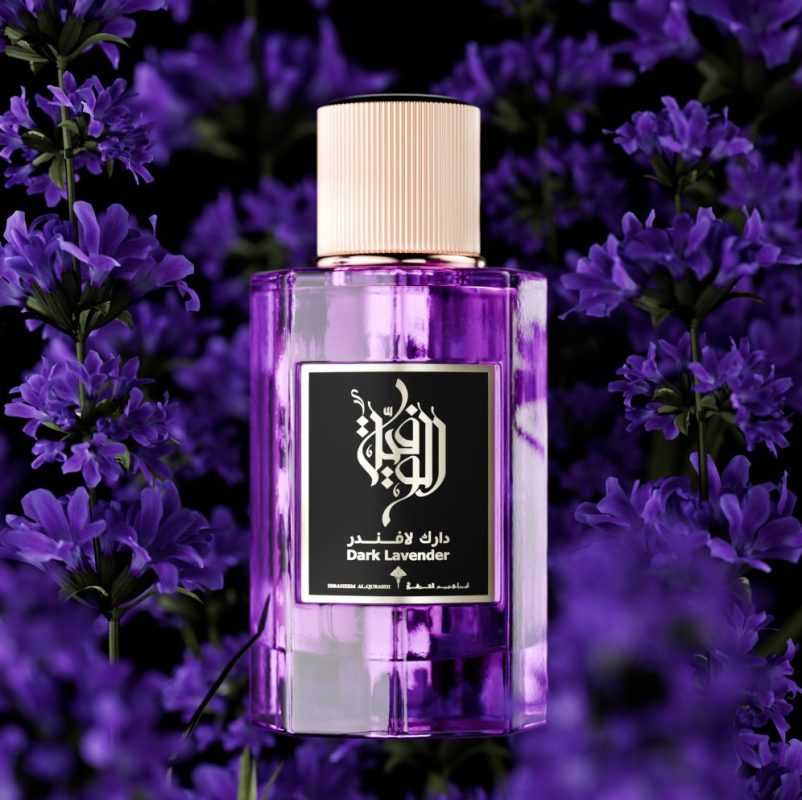 Dark Lavender Ibraheem AlQurashi for Women and Men